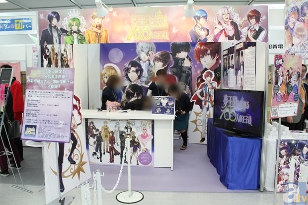 ‘懂球帝’乳头受伤要注意乳腺炎找上门